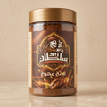 Turkish Coffee - Light El-Mehawega (Cardamom Blend)