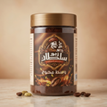 Turkish Coffee - Medium El-Mehawega (Cardamom Blend)